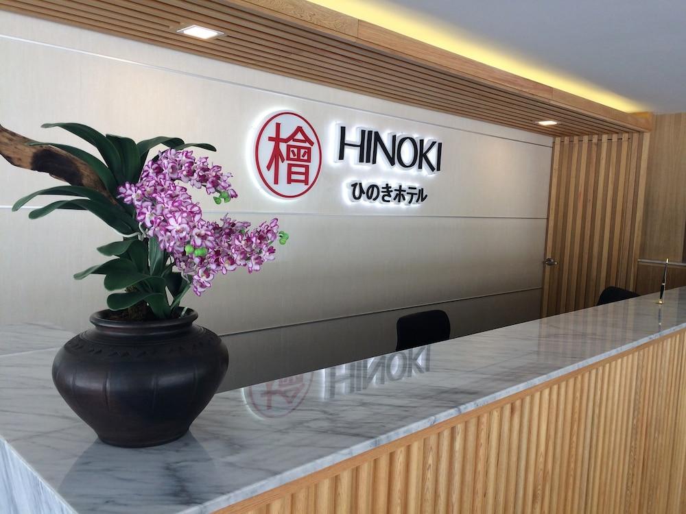 Hinoki - Onsen 清迈